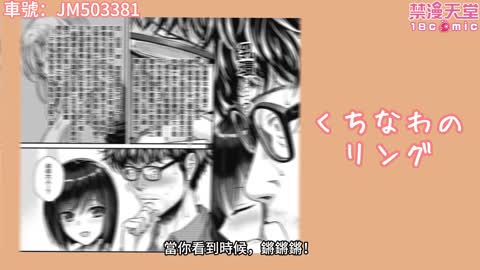 貧乳的愛欲原理-40010試作型篇
