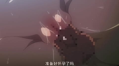 催眠巨乳人妻教師 1