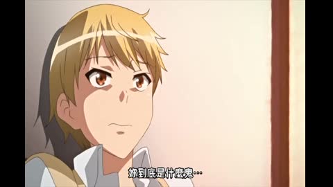 都市傳說系列 01 廁所裡的花子