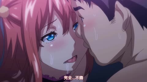 OVA 伊瑪利亞 #1