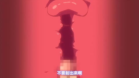 少年成為大人的夏天 3