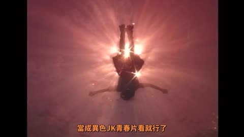 EVA導演竟然拍過成人AV?