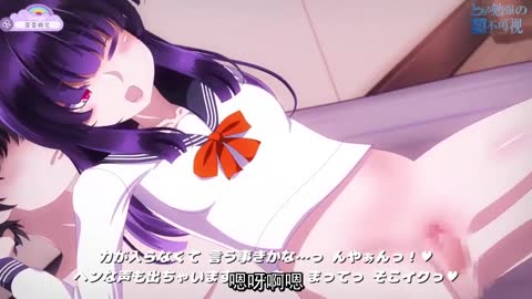 与舍友妹妹的朋友发生性关系的动画片