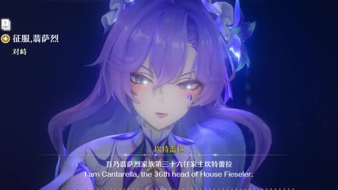 [Gerrry] Cantarella -Sex-