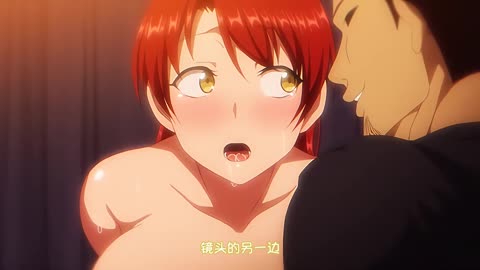 住在隔壁的她