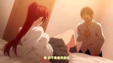 被玷污的她