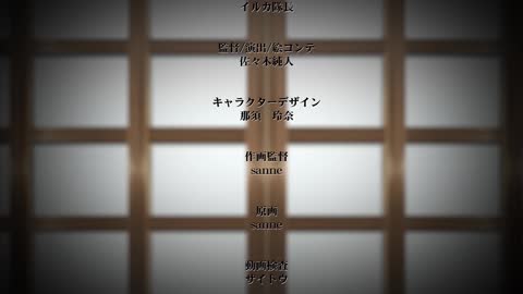 女友穿上兩截式的原因 1