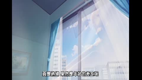 新・聖淫女學園援交日記 THE ANIMATION