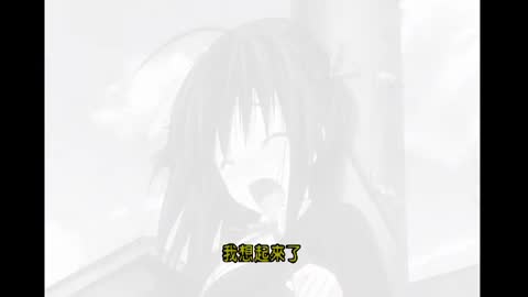 絶頂火箭 發射1發目