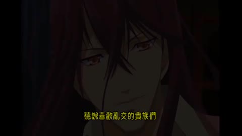 母女亂館-琴音之章