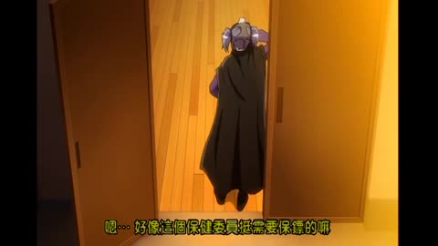 凌成敗