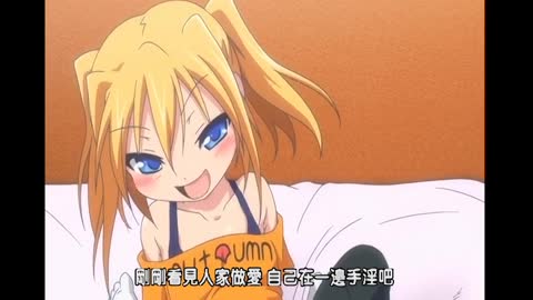 陰道百分百#2