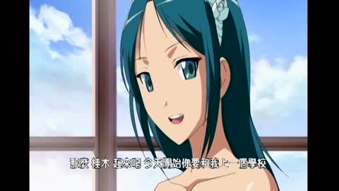 名媛女友性愛 1
