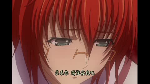 淫妖蟲 蝕 ～凌觸島退魔錄～ 壹之卷