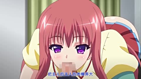 超S學生會長M化支配筆記本 ～憧憬抖M抖S～