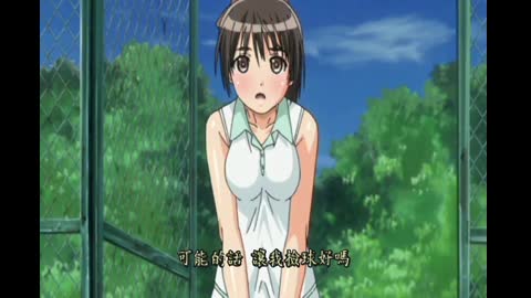 過錯 OVA 第1話「隨便你了・・・」