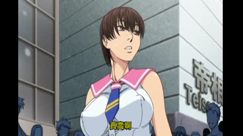 成為俘虜被妳幹 2[井雲泰助]