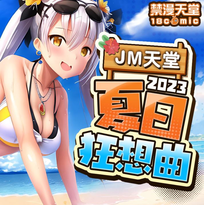 7-1-7-14-優質留言分享