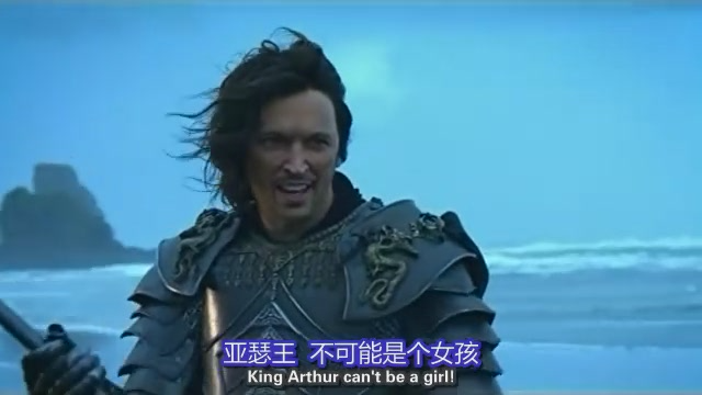 亞瑟王不可能是個女孩-淺談日本長久的歷史人物性轉換創作